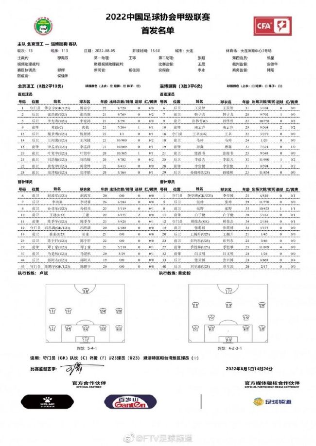 迪士尼旗下的真人电影《花木兰》，公布了一张电影海报